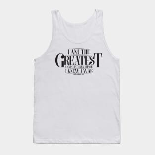 The Gratest Tank Top